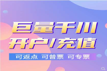 百度推广运营实战技巧：案例教学与实战演练