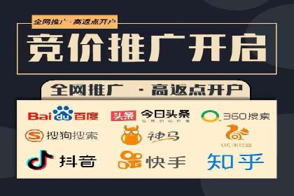 案例展示：今日头条信息流广告助力企业腾飞